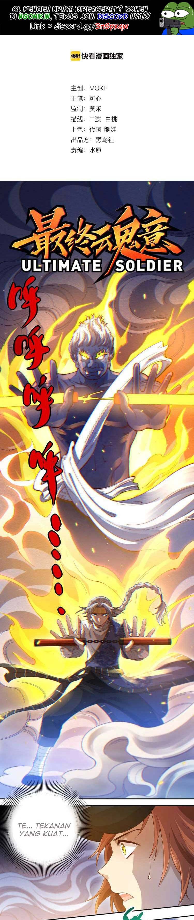 Ultimate Soldier Chapter 45 Gambar 2